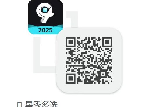 星秀多选来袭：山海经升级版玩法上线，升级家园轻松拿保底收溢！