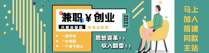 抖音黑科技云端数字商城真相，普通人也能抓住短视频红利，轻松实现日赚3000的玩法！