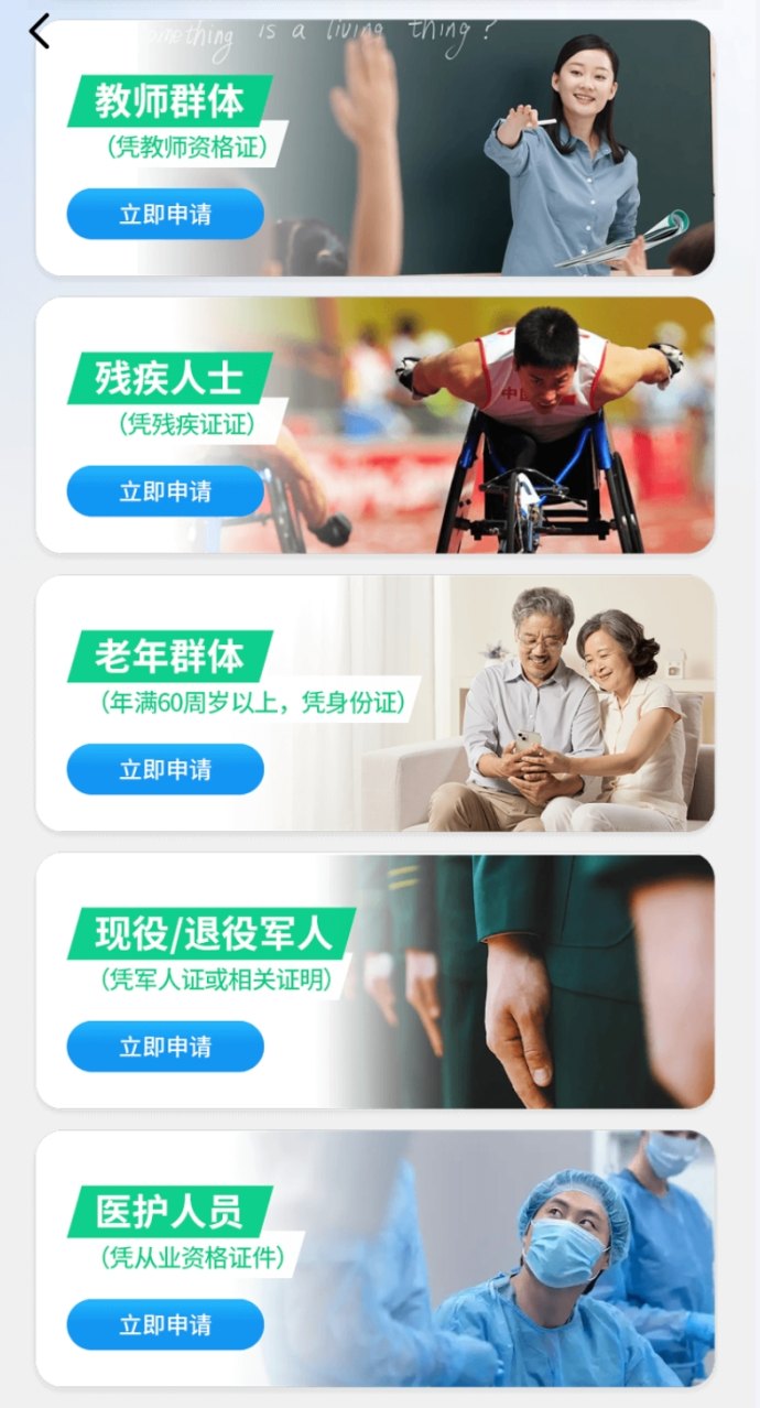 阿里巴巴数字农业数农国际：数字技术助力乡村振兴！