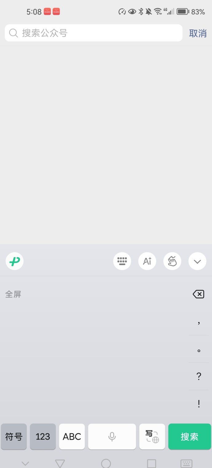 阿里巴巴数字农业数农国际：数字技术助力乡村振兴！