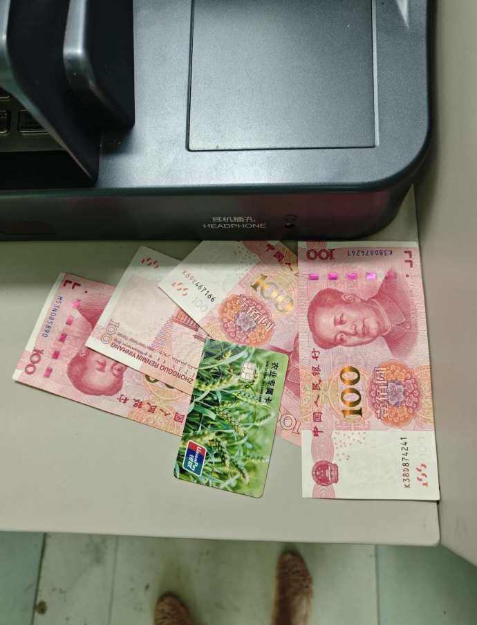 阿里巴巴数字农业数农国际：数字技术助力乡村振兴！