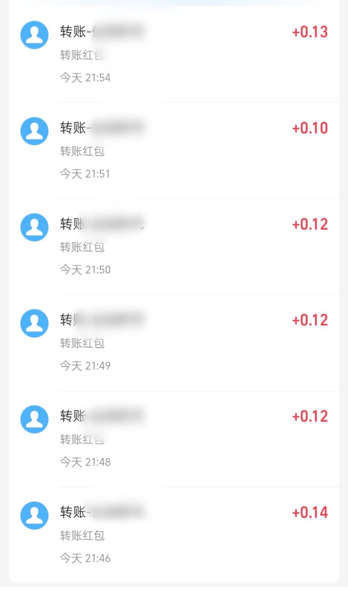 每日广告新体验：0.1秒到，轻松累积收溢，每天稳吃肉！