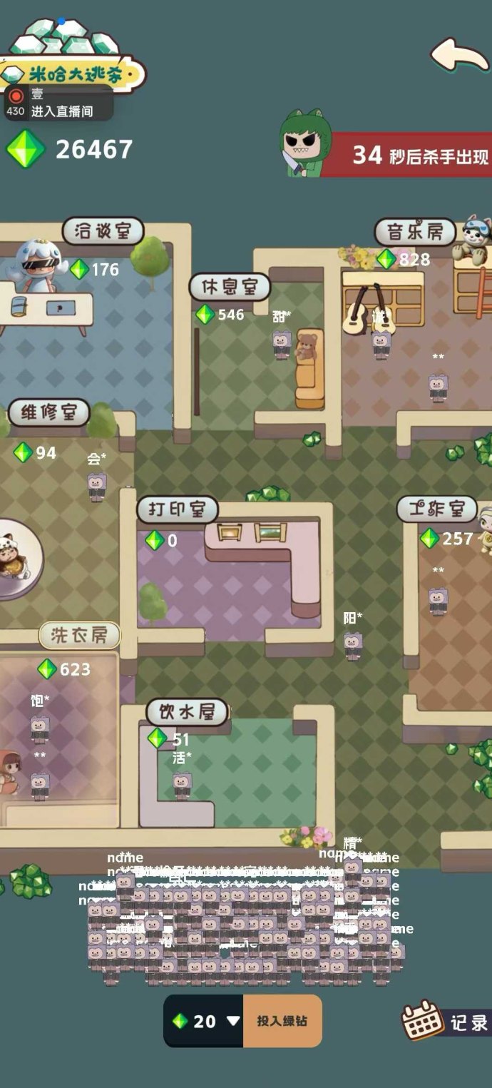 米哈时代全新跨年神作来袭：线下门店联动，多元玩法稳健长久！