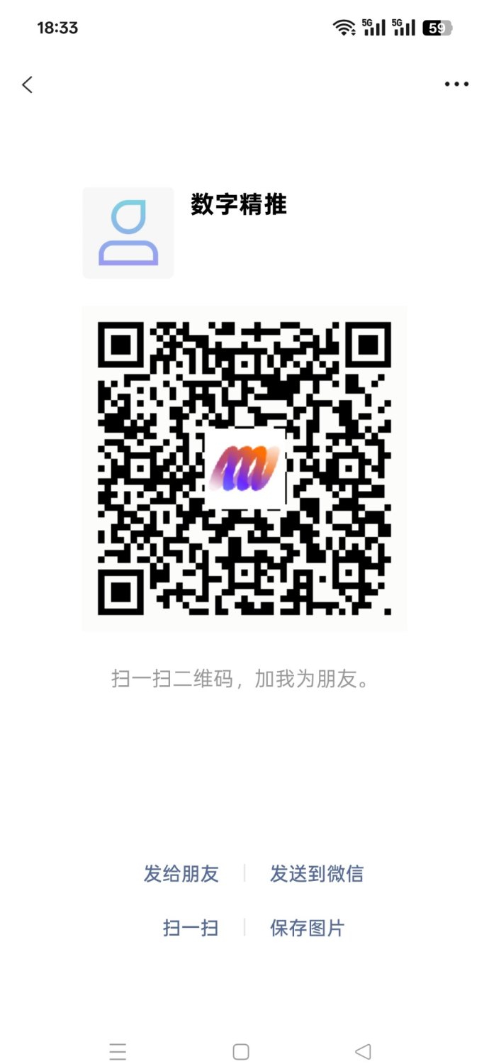 i妈妈商城公排启动：零成本创业新生态！