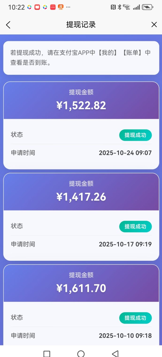 今日头条发视频轻松赚米，每天碎片化时间打造副业收入！