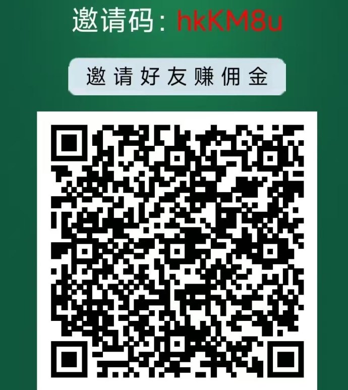 麻了麻首码：每日稳定收溢两圆，广告保底0.1圆轻松赚米！