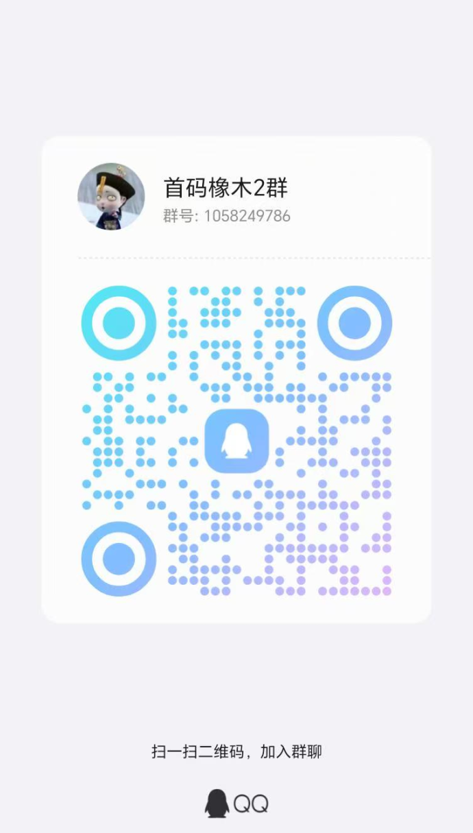 淘掌柜：适合宝妈与大学生的赚米新项目！