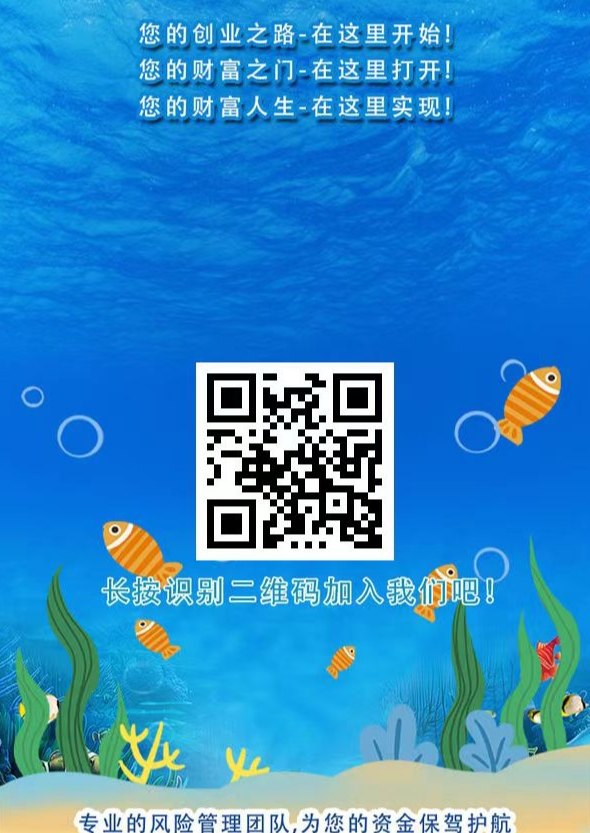 海底世界养殖版图开启！养海星、水母、大闸蟹轻松赚，每日收溢稳步提升
