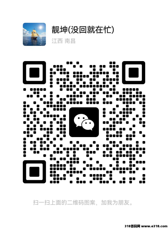 像素链境：区块远征（Pixel Chain: Block Expedition）