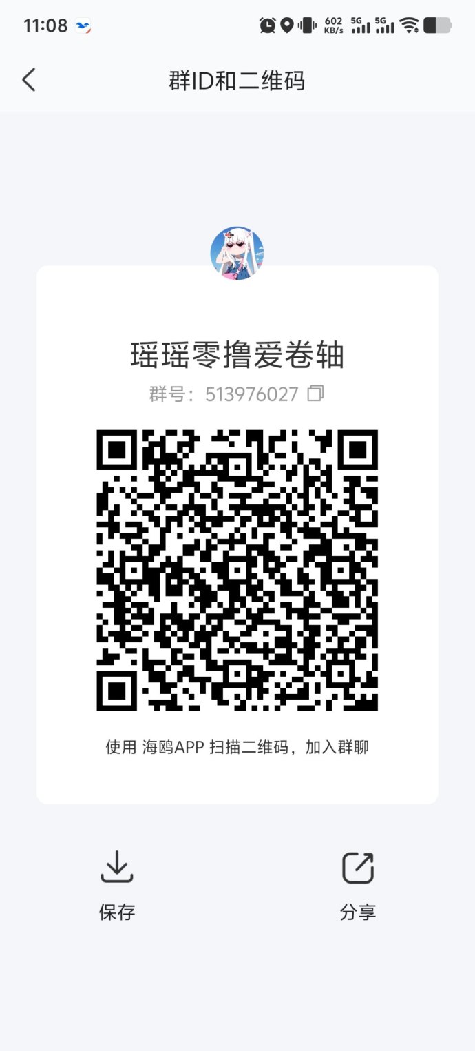 奇幻庄园首码上线！0撸玩法轻松赚米，团队扶持奖励丰厚