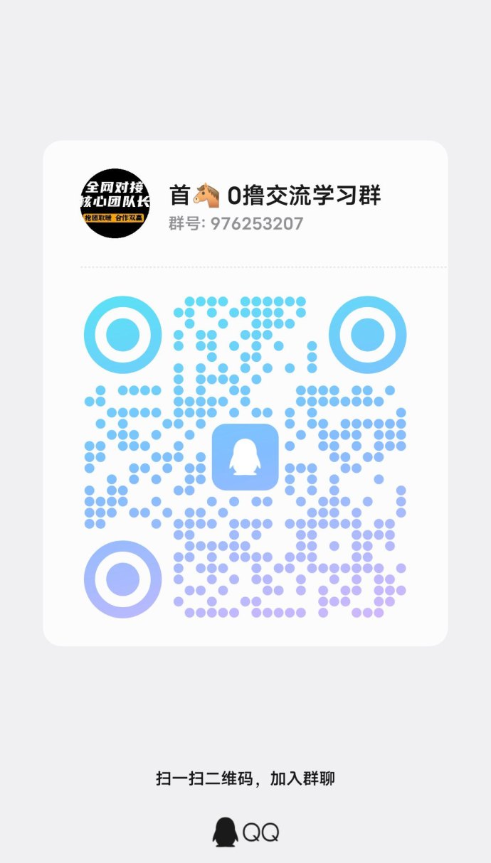 百赚联盟广告赚米平台，新人前三天补贴放水，零撸高收溢！