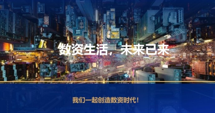 喜客多上线，零门槛创业与商家聚合码推广新机遇
