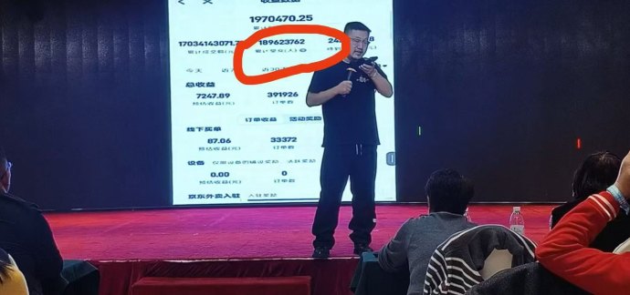 省团生活零投资创业项目：招募各地合伙人加盟！