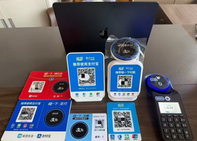省团生活零投资创业项目：招募各地合伙人加盟！