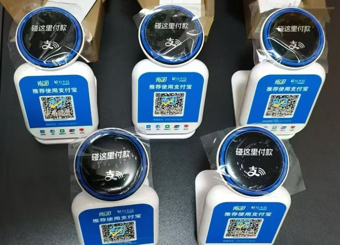 省团生活零投资创业项目：招募各地合伙人加盟！