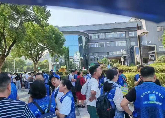 省团生活零投资创业项目：招募各地合伙人加盟！