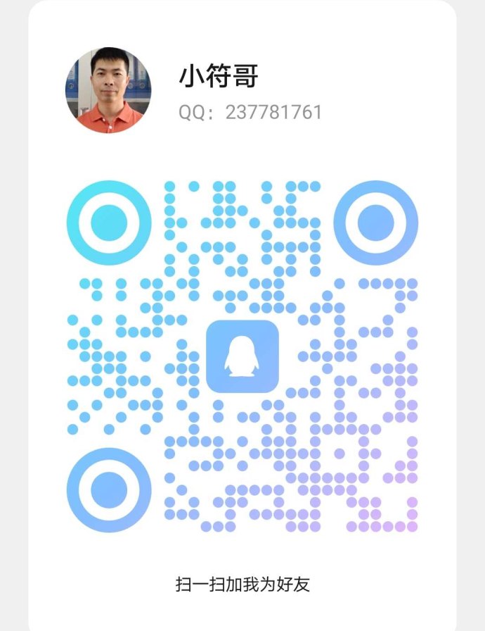 爱妈妈商城首码内排锁粉开启：零投零风险，占位抢先布局！