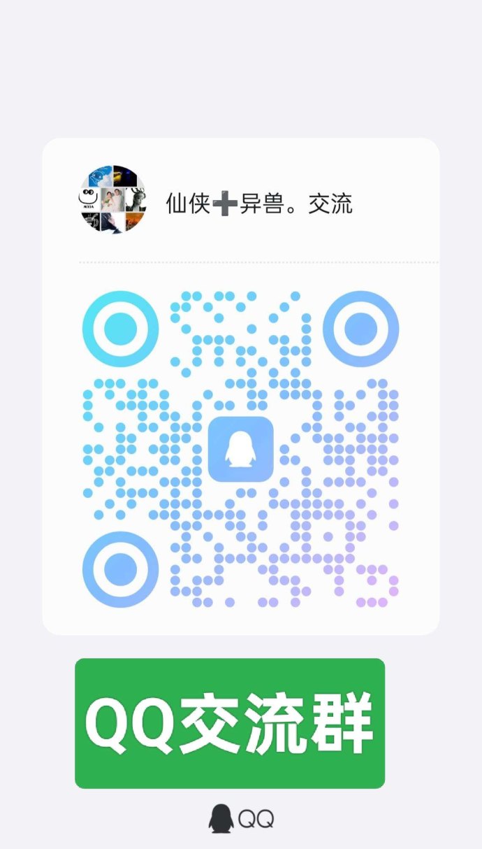 异兽来了首码上线：零撸广告+手游搬砖模式，日赚50+