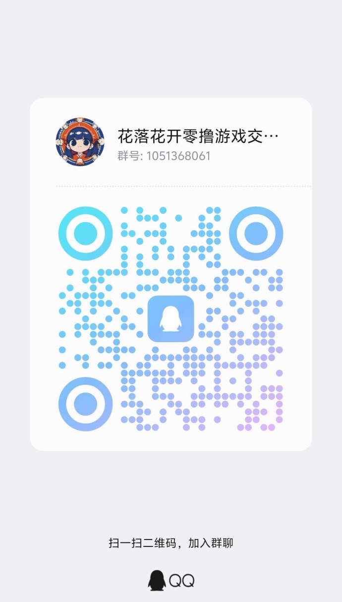 蟹赚星球休闲养成玩法上线，养螃蟹赚金B还能领荭包收溢！