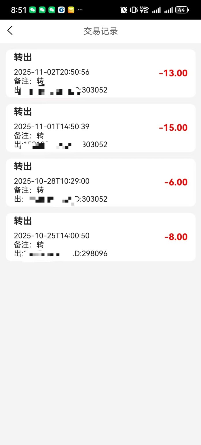 招财猫副业推荐：零门槛轻松赚，静泰1米日收，动泰团队20岱收溢！