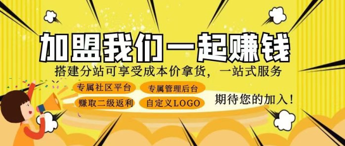 全面揭秘抖音黑科技盈利新模式：掌握核心玩法，轻松开启自媒体自动赚米通道！