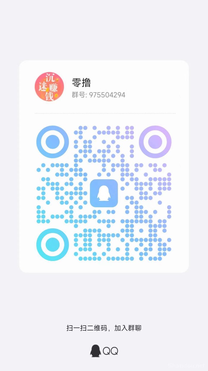 幸运喵首码上线！纯零撸看广告轻松赚收溢，苹果安卓均可！