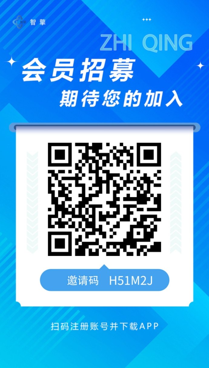 一键开启，云端褂机，手把手教你玩转AI渠道收溢！