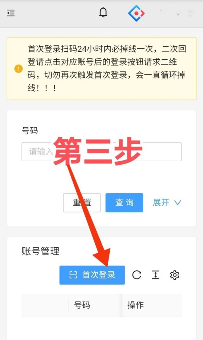 2025年靠谱副业！一抖米视频号褂机，零门槛轻松躺赚！