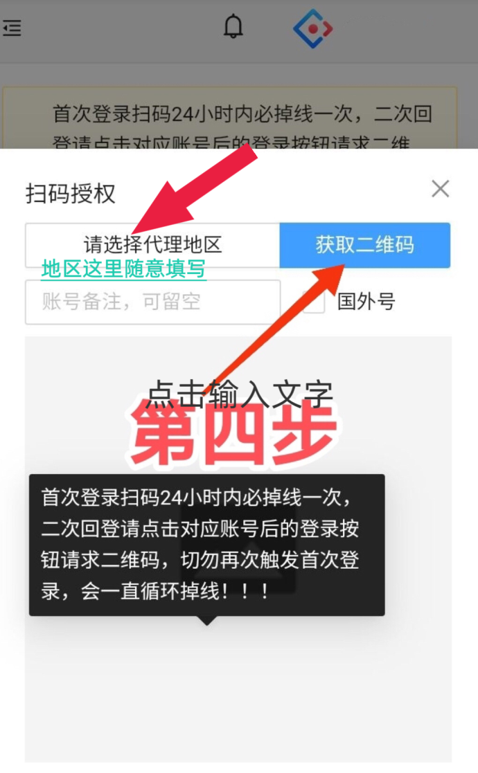 2025年靠谱副业！一抖米视频号褂机，零门槛轻松躺赚！