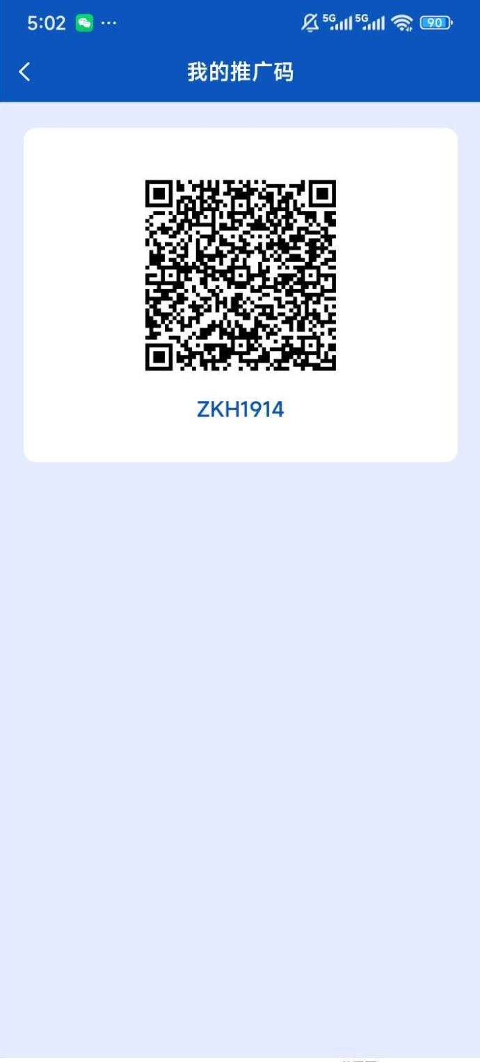 亿鼎悅呈：零撸赚积分，轻松兑换家庭物品！