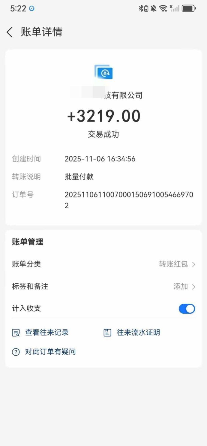 信商圈上线！免费发布项目，轻松赚取15-34收溢！