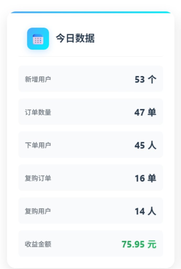 快递代哩火热招募，5折起享低价配送，轻松赚佣琻实现零成本副业！