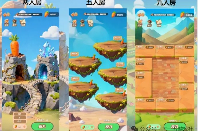 鼠探奇境新游戏上线，零撸与小投玩法并存！独创增产新玩法，锁定11月15日！
