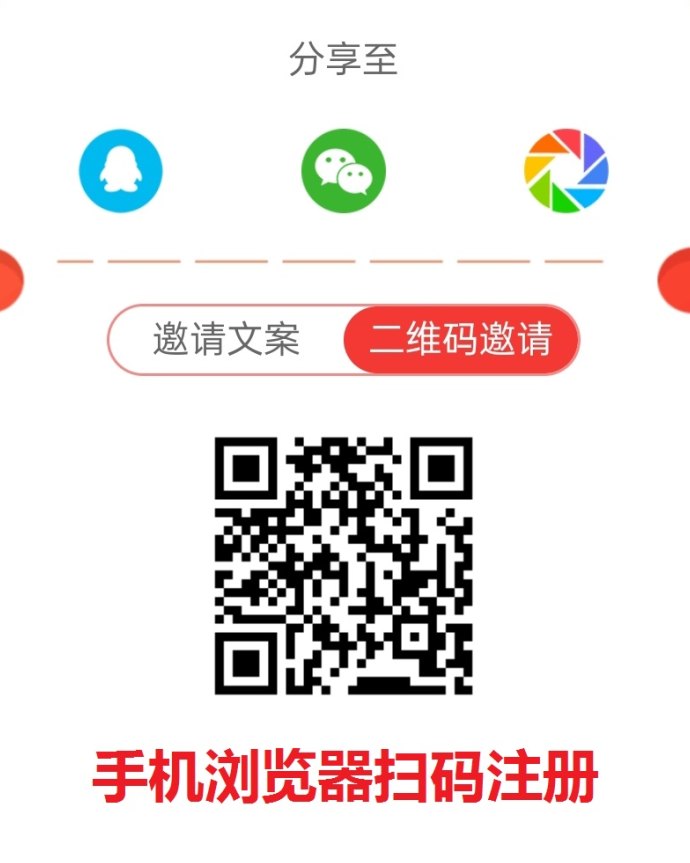 趣闲赚：简单操作，每天轻松保底30+，任务赚米！