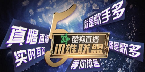 酷播助手上线!智能互动+多维投放助力直播人气暴涨,打造全自动增长生态!-汇一线首码网