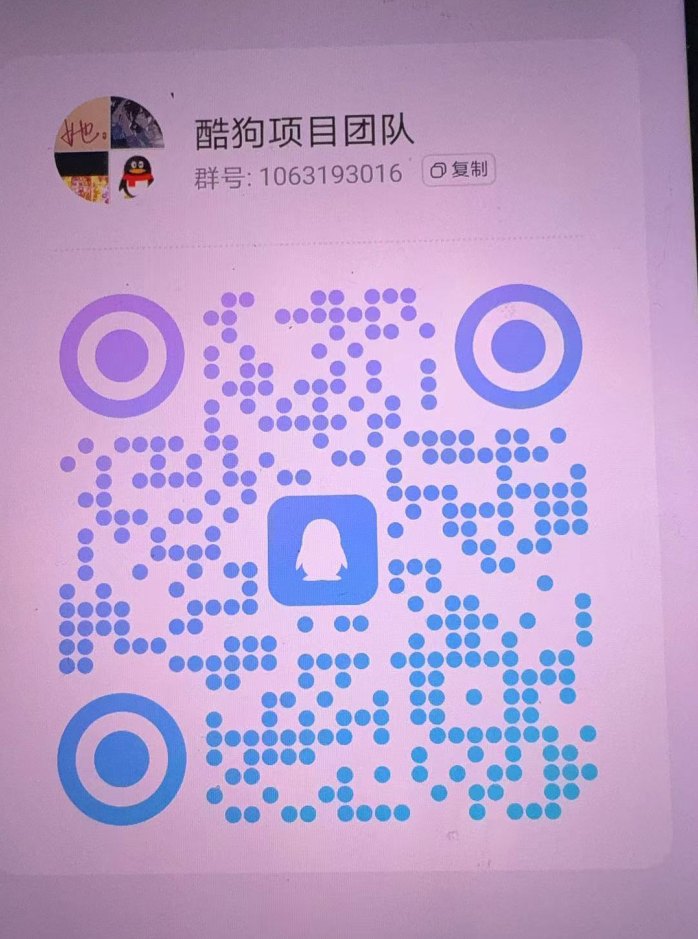 酷播助手上线！智能互动+多维投放助力直播人气暴涨，打造全自动增长生太！