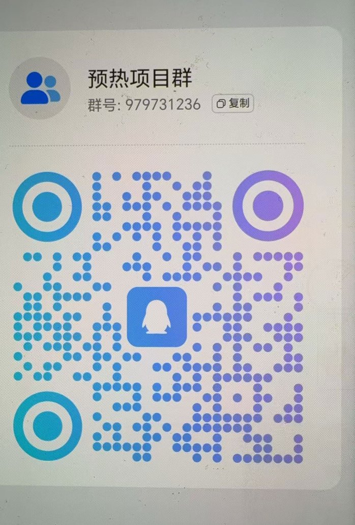 酷播助手上线！智能互动+多维投放助力直播人气暴涨，打造全自动增长生太！