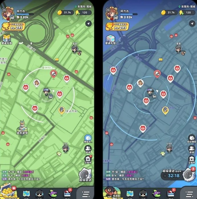 地球猎人内测开启，蜂裙新LBS地图游戏玩法解析！