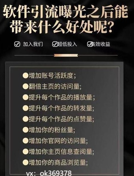 ​长期副业渠道推荐：让你稳步打造可持续的被动收入体系
