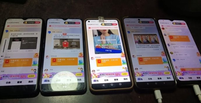 百赚联盟广告掘金新手攻略，看广告一天轻松赚30+