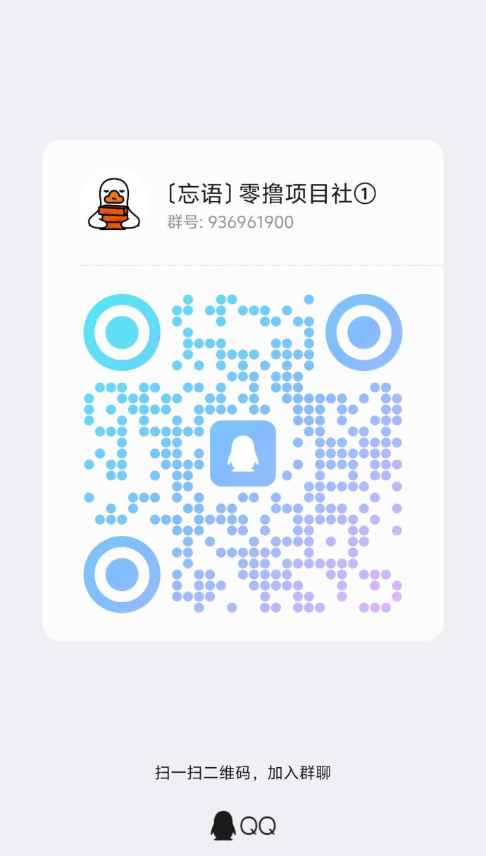 昆仑御兽全新战场模式上线在即，纯零撸玩法轻松赚米攻略