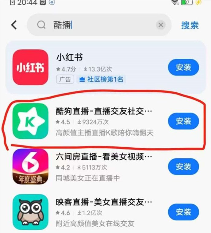 酷播助手上线：全自动互动系统+多维投放策略，助力直播间人气飙升的全链路增长玩法解析！