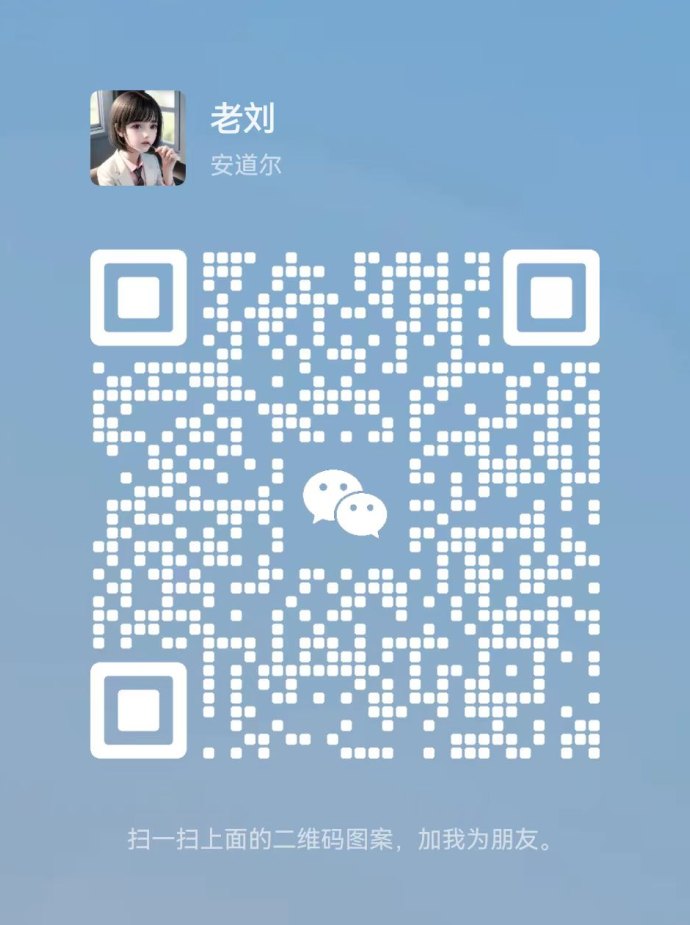 抖音新手必看：掌握黑科技7天突破万粉，普通人也能快速变现指南