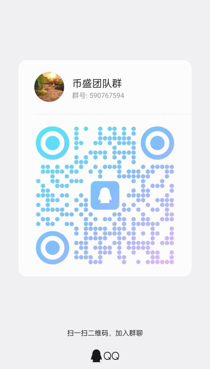 魔力城市经济2.0全解析：零基础也能边玩边赚，构建属于你的真实资产人生