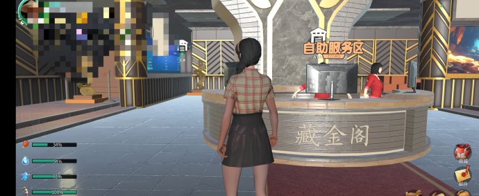 魔力城市经济2.0全解析：零基础也能边玩边赚，构建属于你的真实资产人生