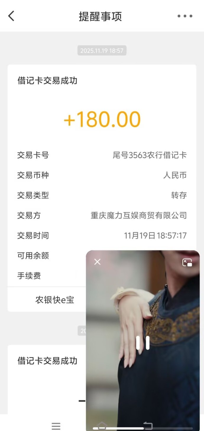 ​魔力城市：自由建家园、轻松领收溢，新天地版本全面开启你的第二人生！
