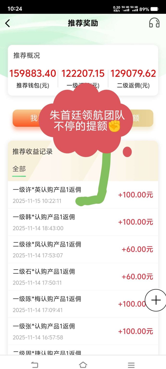 2025数农国际重磅来袭：数字农业助力农民逆风翻盘，携手打造乡村振兴新赛道！