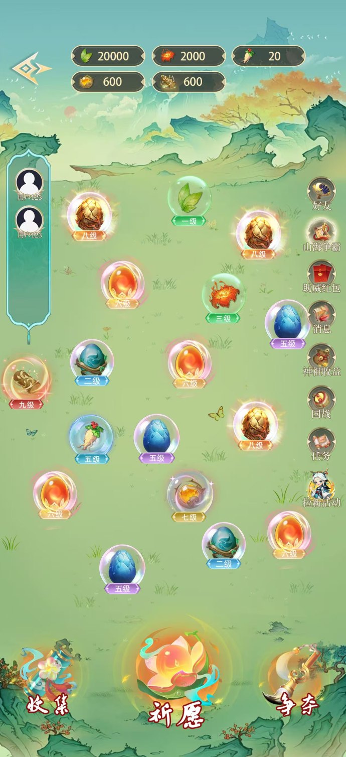 御兽昆仑重磅来袭：开局送二代，战场+家园双玩法稳定收溢攻略！