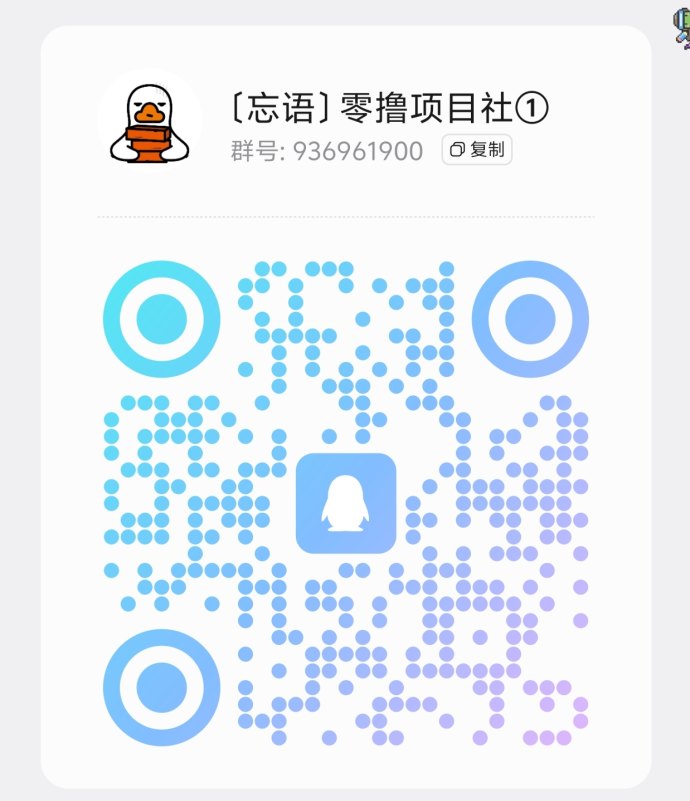 御兽昆仑重磅来袭：开局送二代，战场+家园双玩法稳定收溢攻略！