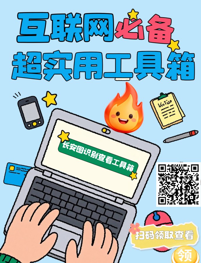 搞一个自己创业网站，日收1K以上，可以实现24小时自动收米，一个可以长期做稳定赚钱的项目。